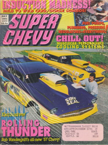 SUPER CHEVY 1991/JUL ѡ ӡ ν US