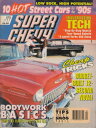 SUPER CHEVY 1992/APR スーパー シェビー 洋書 US