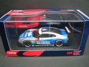 1/43 エブロ EBBRO SUPER GT500 WOODONE ADVAN Clarion GT-R No.24 ウッドワン クラリオン ミニカー