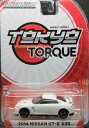 1/64 グリーンライト GREENLIGHT Tokyo Torque Series 1 2014 Nissan GT-R R35 日産 ミニカー