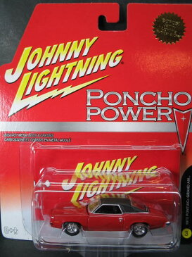 1/64 ジョニーライトニング JOHNNY LIGHTNING PONCHO POWER 1973 PONTIAC GRAND AM ポンティアック グランダムミニカー アメ車