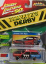 1/64 ジョニーライトニング JOHNNY LIGHTNING Street FREAKS 2019 Release2 1972 Chevy Vega Wagon シボレー ベガ ワゴン ミニカー アメ車