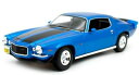 1/18 マイスト MAISTO 1971 Chevrolet Camaro シボレー カマロ アメ車 ミニカー