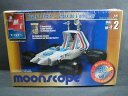 1/25scale AMT MOONSCOPE [XR[v