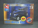 1/25scale AMT 1933 Willys Van ECX o