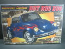 1/24scale イマイ IMAI HOT ROD BUG VW Type1 Convertible ホットロッド バグ フォルクスワーゲン コンバーチブル