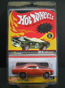 1/64 ホットウィール HOT WHEELS Red Line Club 039 70 Roadrunner ロードランナー レッド ライン クラブ ミニカー アメ車