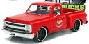 1/24 JADATOYS ジャダトイズ 1969 Chevrolet C10 Stepside シェビー ステップサイド ミニカー アメ車