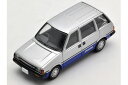 1/64 トミカ リミテッド ヴィンテージ Tomica Limited Vintage ニッサン プレーリー エクストラ JW-G (84年式) Nissan 日産 ミニカー