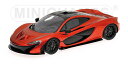 1/18 ミニチャンプス MINICHAMPS McLaren P1 2013 Volcanic Orange First Class Collection マ...