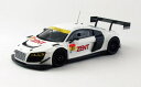 1/43 エブロ EBBRO Super GT300 2013 Okayama Test Zent Audi R8 LMS ultra スーパーGT 300 岡山テスト ゼント アウディ ミニカー