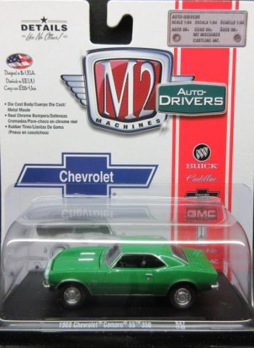 1/64 M2 Machines 1968 Chevrolet Camaro SS 350 ܥ졼 ޥ ߥ˥ 