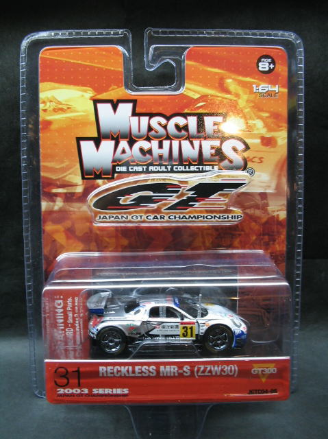 1/64 マッスルマシーン Muscle Machines RECKLESS MR-S ZZW30 トヨタ ミニカーのサムネイル