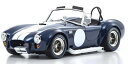 1/18 京商 KYOSHO Shelby Cobra 427 S/C Dark Blue / White シェルビー コブラ ミニカー