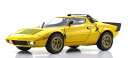 1/18 Kyosho 京商 Lancia Stratos HF Yellow ランチャ ストラトス ミニカー