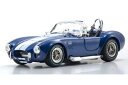 1/43 京商 Kyosho Shelby Cobra 427S/C Blue Metallic シェルビー コブラ ミニカー