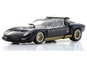 1/43 京商 KYOSHO Lamborghini Miura SVR Black/Gold ランボルギーニ ミウラ ミニカー