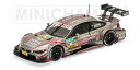 1/43scale ミニチャンプス MINICHAMPS BMW M4 DTM (F82) BMW Team RBM J.Hand DTM 2014 在庫は実店舗と共有しておりますので ご注文いただいた時に品切れの場合がございます。万一、品切れの際はご容赦ください。　