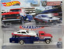 1/64 ホットウィール Hot Wheels 039 74 Chevrolet Vega Pro Stock Horizon Hauler シボレー ベガ プロストック ミニカー