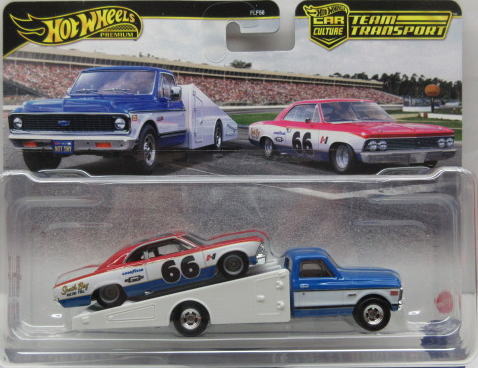 1/64 ホットウィール Hot Wheels '66 Chevelle '72 Chevy Ramp Truck シェベル シボレー トラック ミニカー