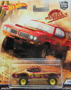 1/64 Hot Wheels ...