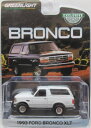 1/64 グリーンライト GREENLIGHT 1993 Ford Bronco XLT フォード ブロンコ ミニカー アメ車