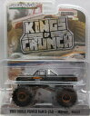 1/64 グリーンライト GREENLIGHT 1983 Dodge Power Ram D-250 Mopar Magic ダッジ ラム ミニカー アメ車