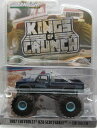 1/64 グリーンライト GREENLIGHT 1987 Chevrolet K20 Scottsoale Enforce シボレー ミニカー アメ車