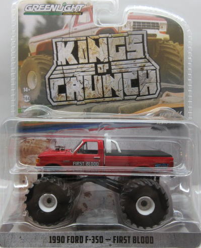 1/64 グリーンライト GREENLIGHT 1990 Ford F-350 First Blood フォード ミニカー アメ車