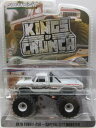 1/64 グリーンライト GREENLIGHT 1978 Ford F-250 Capitol City Monster フォード ミニカー アメ車