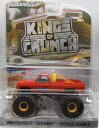 1/64 グリーンライト GREENLIGHT 1986 Chevrolet Silverado Buffalo Tremor 2 シボレー シルバラード ミニカー アメ車