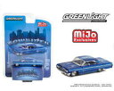 1/64 グリーンライト GREENLIGHT 1964 Chevrolet Impala Lowrider シボレー インパラ ローライダー ミニカー アメ車