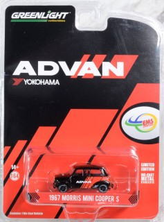 楽天市場】ミニ クーパー ミニカー グリーン モーリスの通販 楽天市場】ミニ クーパー ミニカー グリーン モーリスの通販