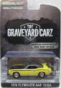 1/64 グリーンライト GREENLIGHT 1970 Plymouth AAR Cuda Graveyard Carz プリマス クーダ ミニカー アメ車