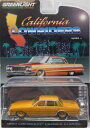 1/64 グリーンライト GREENLIGHT 1990 Chevrolet Caprice Classic シボレー カプリス ミニカー アメ車(3)