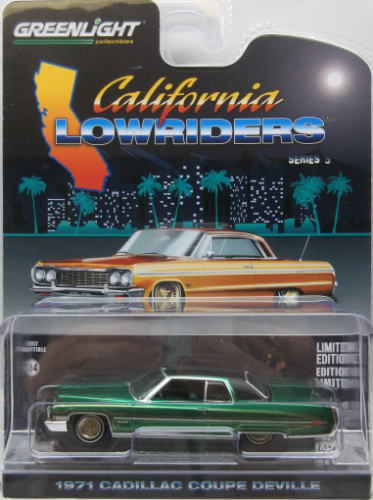 1/64 グリーンライト GREENLIGHT 1971 Cadillac Coupe Deville キャディラック クーペ デビル ミニカー アメ車