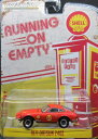 1/64scale グリーンライト GREENLIGHT Running on Empty 1971 Datsun 240Z ダットサン ミニカー SHELL 在庫は実店舗と共有しておりますのでご注文いただいた時に品切れの場合がございます。万一、品切れの際はご容赦ください。　