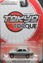 1/64 グリーンライト GREENLIGHT Tokyo Torque Series 2 1970 DATSUN 510 ダットサン ミニカー