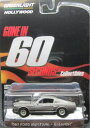 1/64 グリーンライト GREENLIGHT ELEANOR 1967 Ford Mustang エレノア マスタング Gone in 60 Seconds