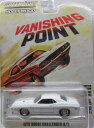 1/64 グリーンライト GREENLIGHT Vanishing Point 1970 Dodge Challenger R/T ダッジ チャレンジャー バニシングポイント ミニカー アメ車