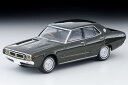 1/64 トミカ リミテッド ヴィンテージネオ Tomica Limited Vintage Neo 栄光のプリンス 荻窪魂 Vol.9 ニッサン スカイライン 2000GT-X 1972年 緑 Nissan Skyline ミニカー