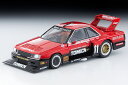 1/64 トミカ リミテッド ヴィンテージ ネオ Tomica Limited Vintage Neo トミカ スカイライン スーパーシルエット 1982年仕様 Skyline Super Silhouette ミニカー