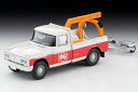 1/64 トミカ リミテッド ヴィンテージ Tomica Limited Vintage トヨタ スタウト レッカー車 Toyota Stout トヨタサービス ミニカー