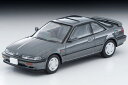 1/64 トミカ リミテッド ヴィンテージ ネオ Tomica Limited Vintage Neo ホンダ インテグラ 3ドア クーペ XSi 89年式 グレーメタリック Honda Integra ミニカー