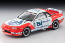 1/64 トミカリミテッドヴィンテージネオ Tomica Limited Vintage Neo ユニシア ジェックス スカイライン 93年仕様 Unisia Jecs Skyline ミニカー