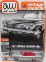 1/64 Auto World 1962 Chevy Impala SS 409 Convertible シボレー インパラ ミニカー アメ車