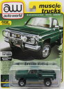 1/64 Auto World 1980 Chevy Custom Deluxe Stepside シボレー カスタム ステップサイド ミニカー アメ車