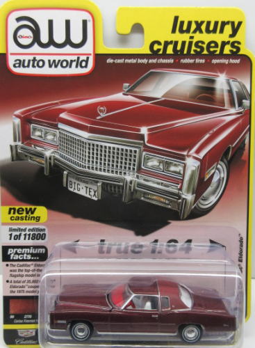 1/64 Auto World 1975 Cadillac Eldorado キャディラック エルドラド ミニカー アメ車 ミニカー アメ車