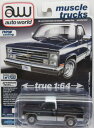 1/64 Auto World 1985 Chevy Silverado 10 Fleetside シボレー シルバラード アメ車 ミニカー