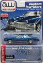 1/64scale AUTO WORLD 1975 Cadillac Eldorado キャディラック エルドラド ミニカー アメ車 在庫は実店舗と共有しておりますのでご注文いただいた時に品切れの場合がございます。万一、品切れの際はご容赦ください。　